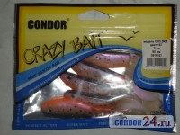 Виброхвосты Condor Crazy Bait CH3.5RM,цвет 167,в уп.5 шт.
